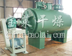 ZPG真空耙式干燥机