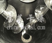 DSH系列双螺旋锥形混合机