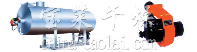 RLY系列燃油热风炉