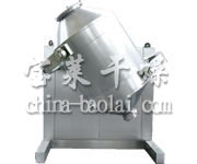 SYH系列三维运动混合机