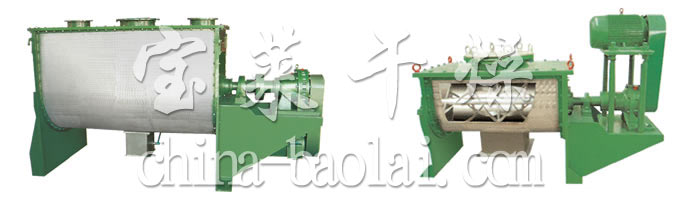 WLDH系列卧式螺带混合机