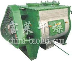 WZ系列无重力混合机