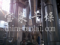 MR-氧化镁煅烧炉