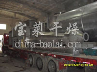 MR-冰晶石煅烧炉