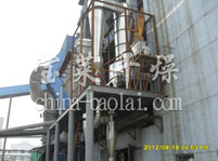 MR-碳酸钙煅烧炉