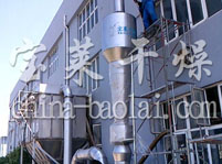 MR-氟化铝煅烧炉