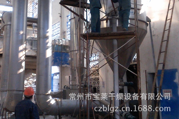 MR系列氧化锌煅烧