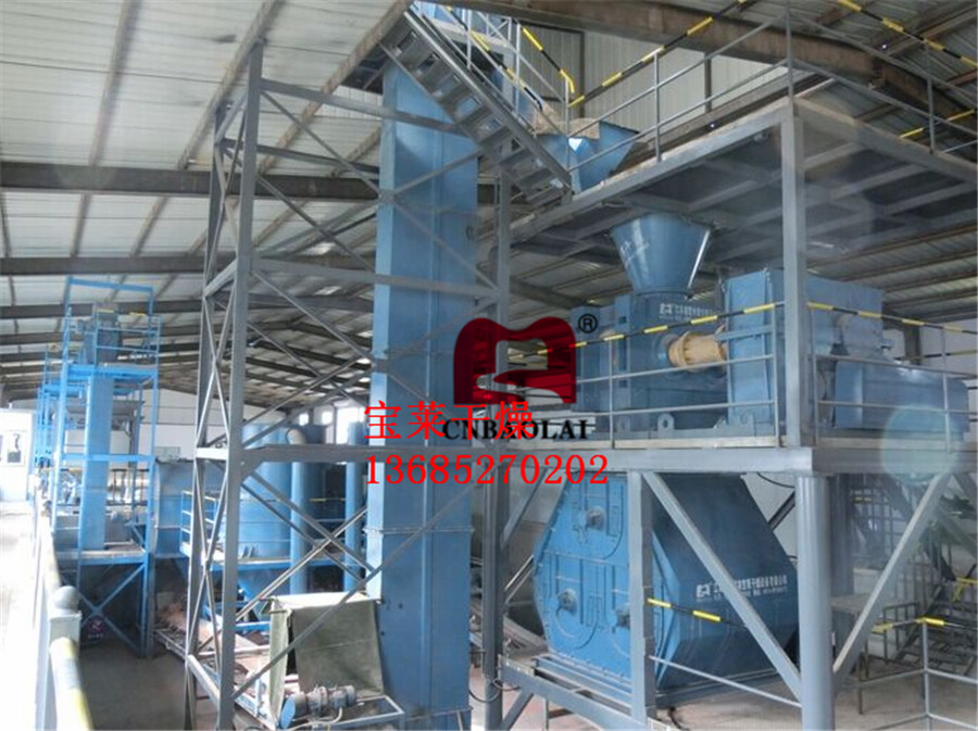 DH-硫酸钾对辊造粒机